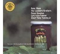 V.1 Best of Sunday Manoa [Import]