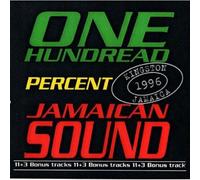 V/A - 100% Jamaican Sound