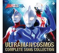 V.A. - 10TH MEMORIAL ULTRAMAN COSMOS