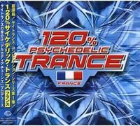 V/A - 120% Psy Trance-France Version