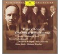 V/A – 1927-1947 Early Solo & Chamber Recordings – Universal Billard