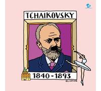 V/A - 500yen Classic V.3: Tchaikovsky