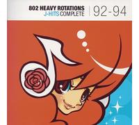 V.A. - 802 Heavy Rotations:J-Hits Com