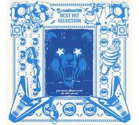 V.A. - A-Nation'05 Best Hit Selection