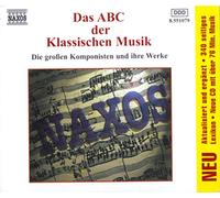 V/A - ABC OF CLASSICAL MUSIC