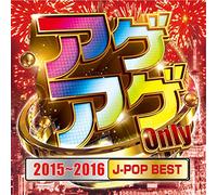 V.A. - AGEAGE ONLY 2015-2016[J-POP BE