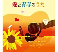 V.A. – Ai to Seishun No Uta