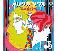 V.A. - AKASAKA SOUL COVERS - VARIOUS