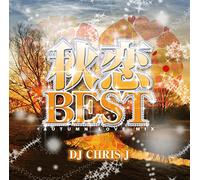 V.A. - AKI KOI BEST -AUTUMN LOVE MIX-