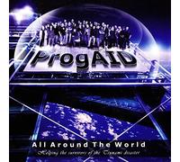 V/A - All Around The World Ep