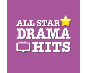 V.A. - ALL STAR DRAMA HITS - VARIOUS