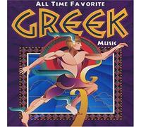V/A - All Time Favorite Greek Music