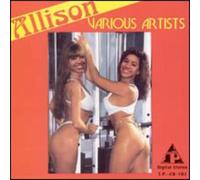 V/A - Allision