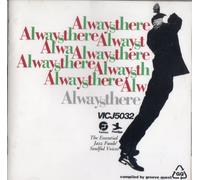 V/A - ALWAYS THERE
