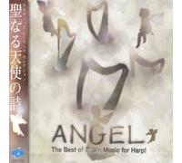 V/A - Angel: Best Of Celtic Music For Harp