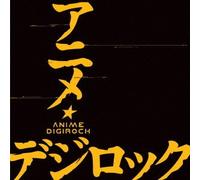 V.A. - ANIME DIGI ROCK