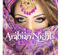 V/A - ARABIAN NIGHTS