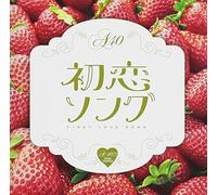 V/A - AROUND 40'S SURE THINGS..