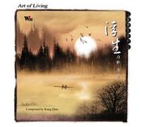 V/A-ART OF LIVING