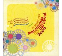 V/A - AS MELHORES MARCHINAS..