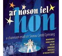 V/A - As Noson Fel Hon 9welsh Language Musical Songs)