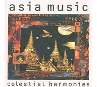 Various Artists Asia Music (CD) Album