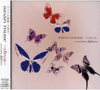 V/A - Asian Muse-Diva
