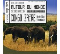 V/A - Autour Du Monde-Congo Zaire