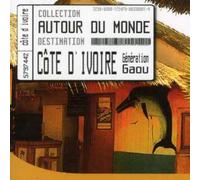 V/A - Autour Du Monde-Cote D'Ivoire
