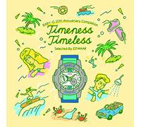 V.A. - BABY-G 20th annv. compilation `TIMENESS TIMELESS' Selected by DJ MAAR