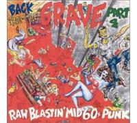 V/A - BACK FROM THE GRAVE 4