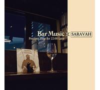 V/A - BAR MUSIC..