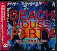 V.A. - Beach House Party