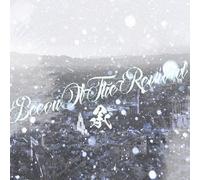 V.A. - Beacon of the Revival-Shou-