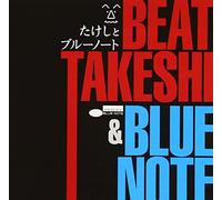 V/A - Beat Takeshi Introduces Blue Note