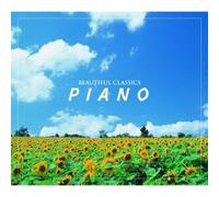 V.A. - BEAUTIFUL CLASSICS 8 PIANO(ltd.digi-pak)