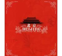 V/A - Beijing-Travel.Lounge.Art.Music (2 CD)