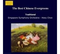 V/A - Best Chinese Evergreens