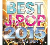V.A. - Best J-Pop 2015 Special 50 Hit