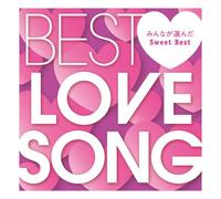 V.A. - BEST LOVE SONG -MINNA GA ERAND