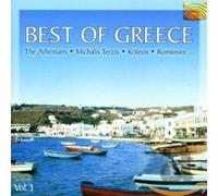 V/A - BEST OF GREECE VOL.3