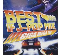 V.A Best Of J-Pop Mix -Giga Mega 160- (CD)