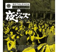 V.A. - Bethlehem No Yoru Jazz Compile