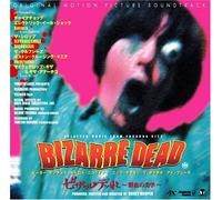 V.A - Bizarre Dead [Import allemand]