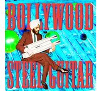 V/A - Bollywood Steel Guitar CD