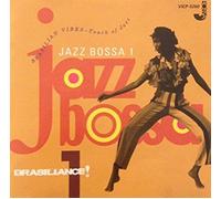 V/A - BRASILIANCE/JAZZ BOSSA 1