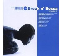 V/A - BREAK 'N BOSSA 3