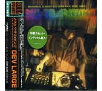 V/A - Brunswick Essential Mix By Dev Large