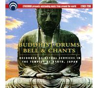 V/A - Buddhist Drums Bells & Chants