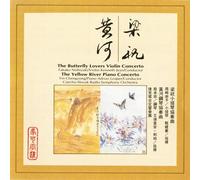Various Composers The Butterfly Lovers Violin Concerto (CD) Album
